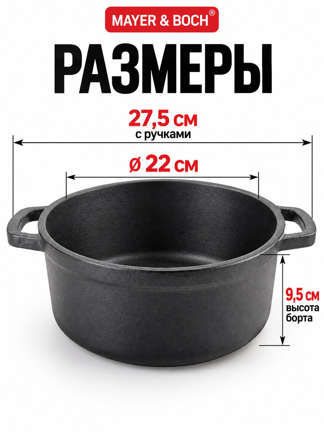 Фото товара