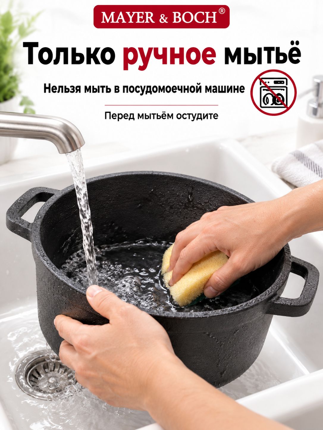 Фото товара