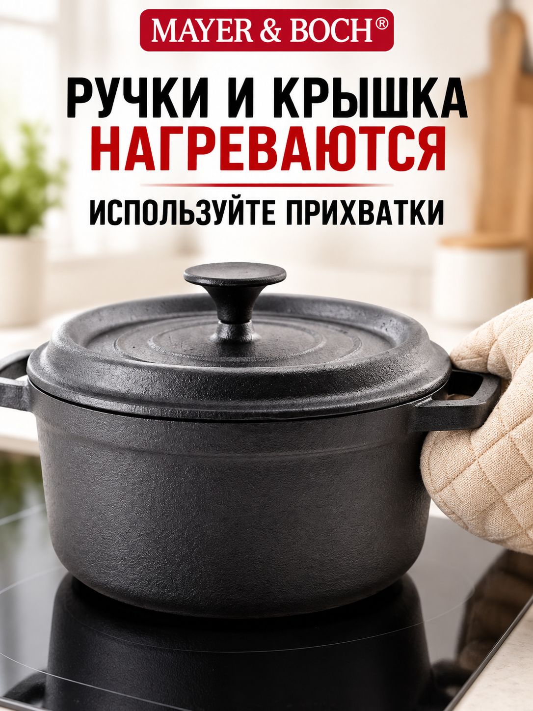 Фото товара
