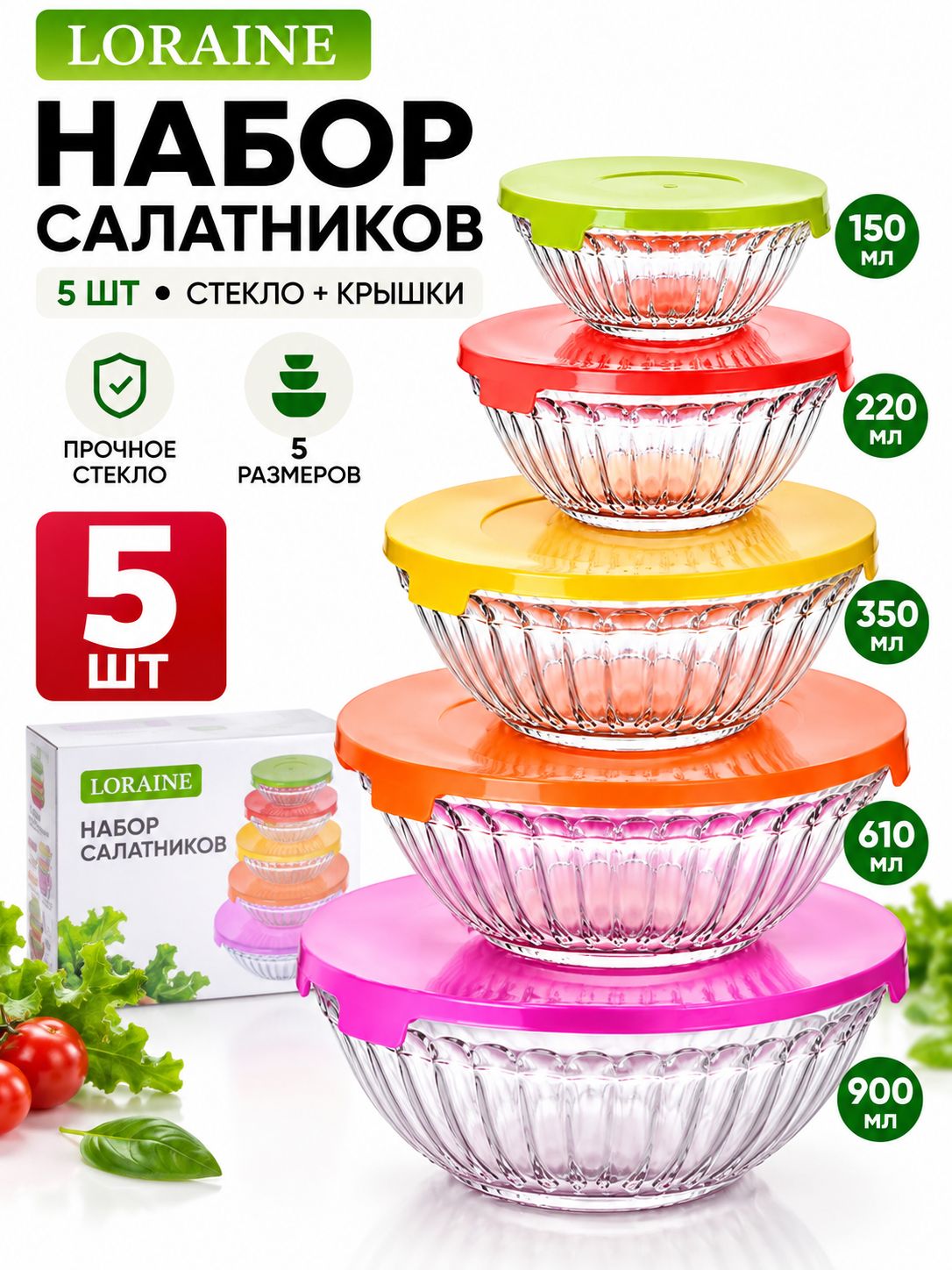 Фото товара