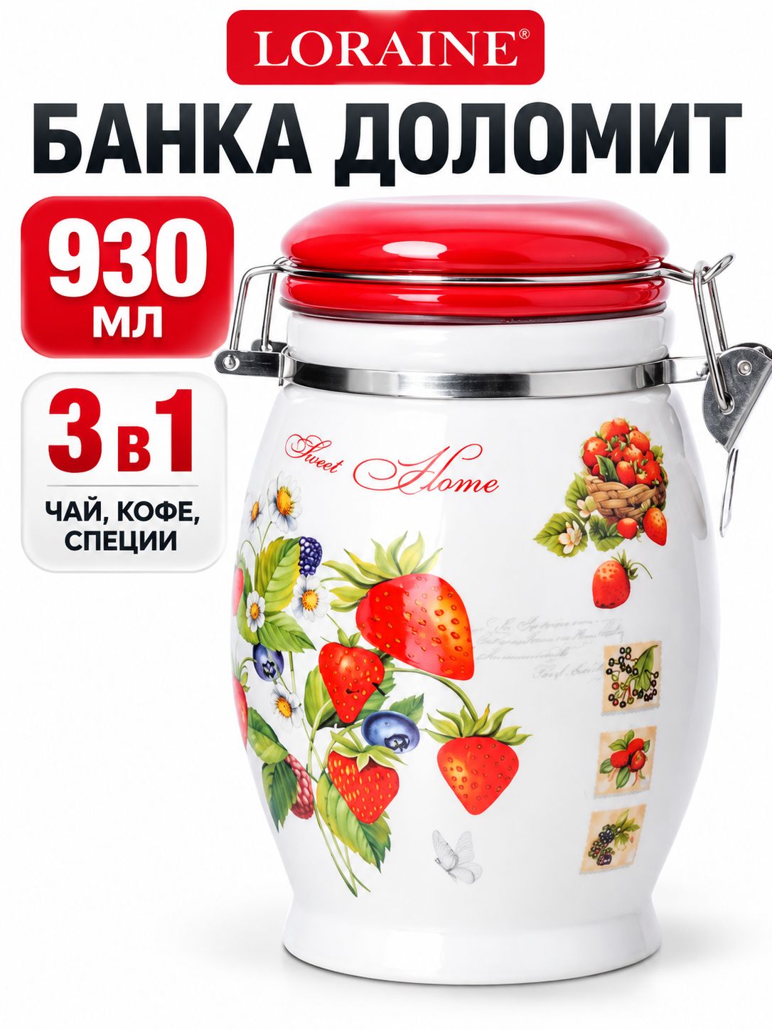Фото товара