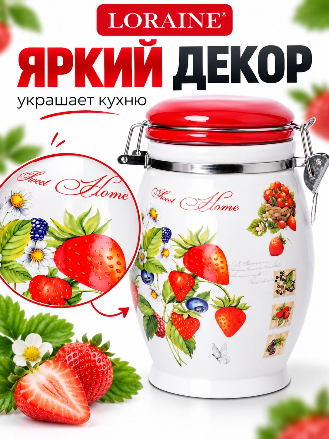 Фото товара