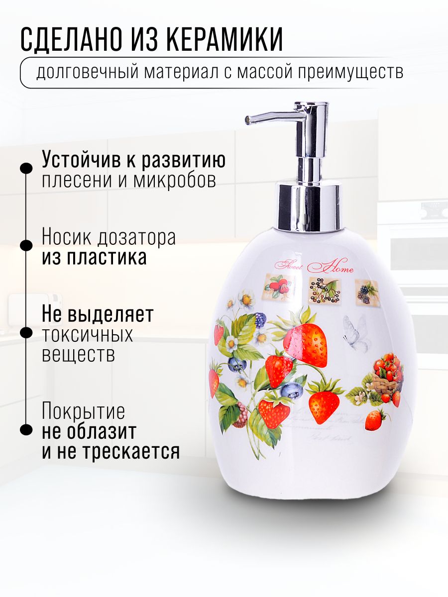 Фото товара
