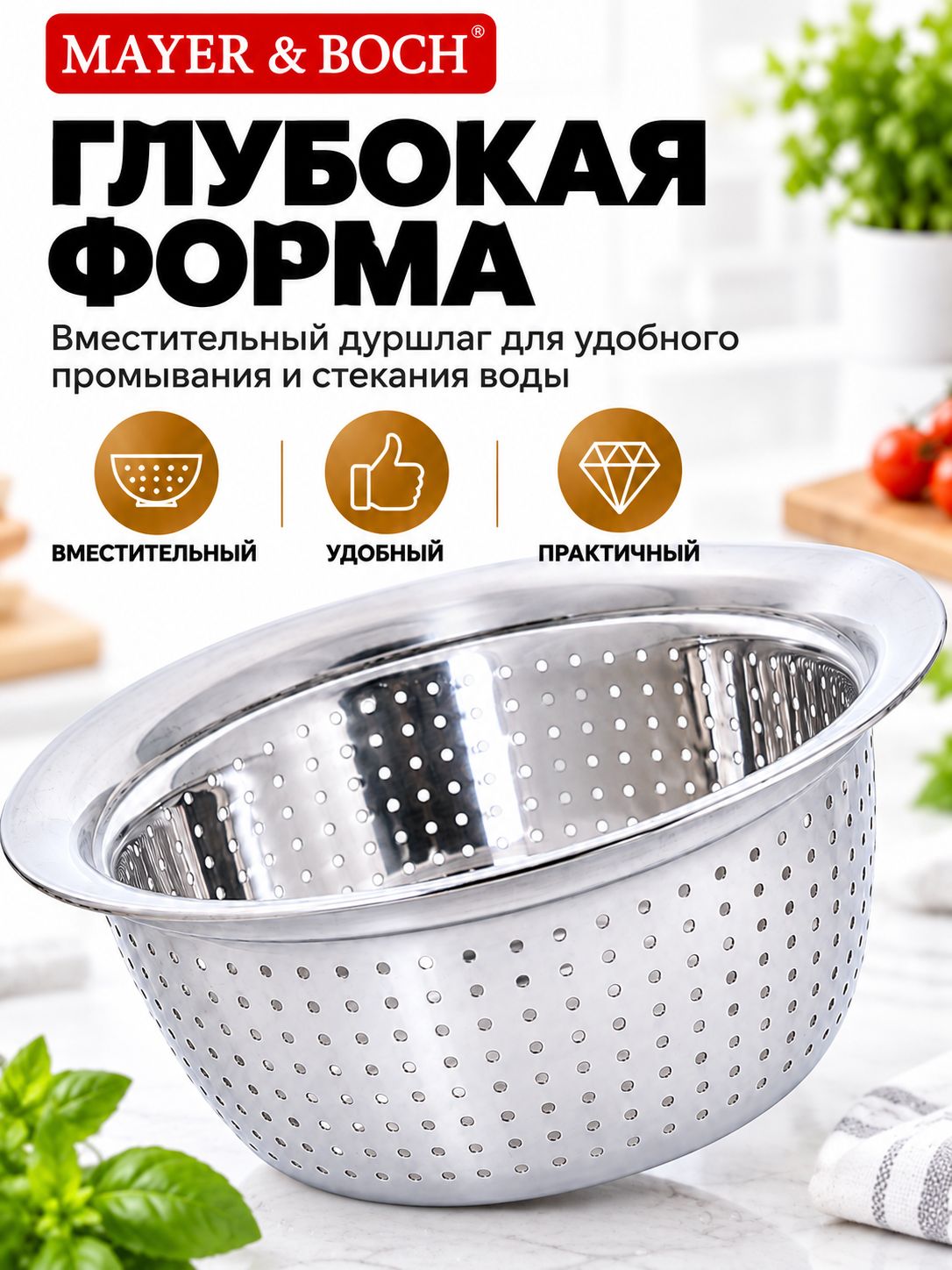 Фото товара