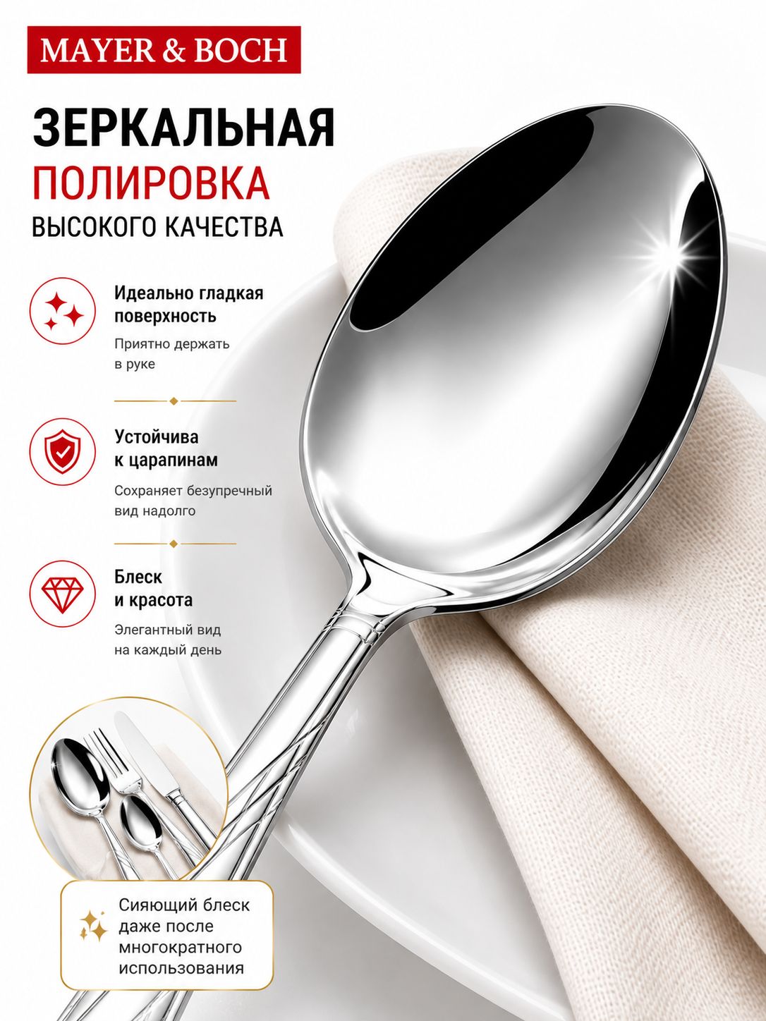 Фото товара