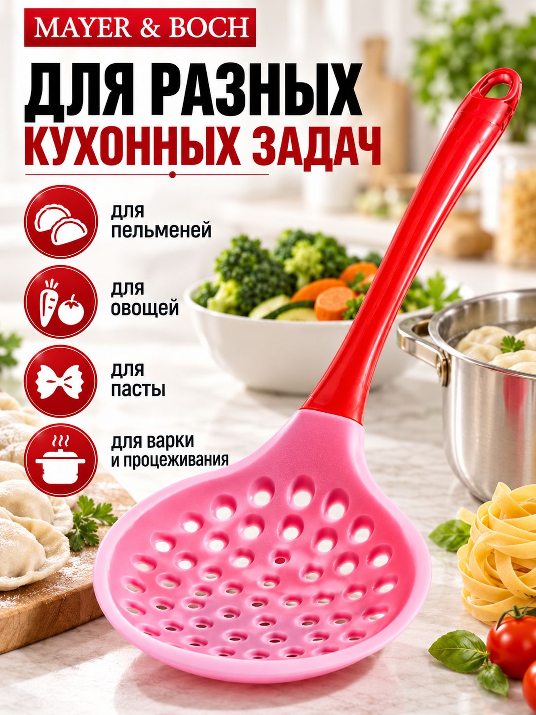 Фото товара