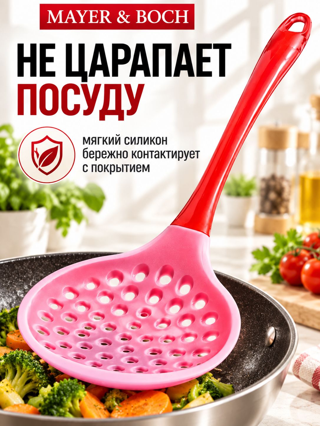 Фото товара