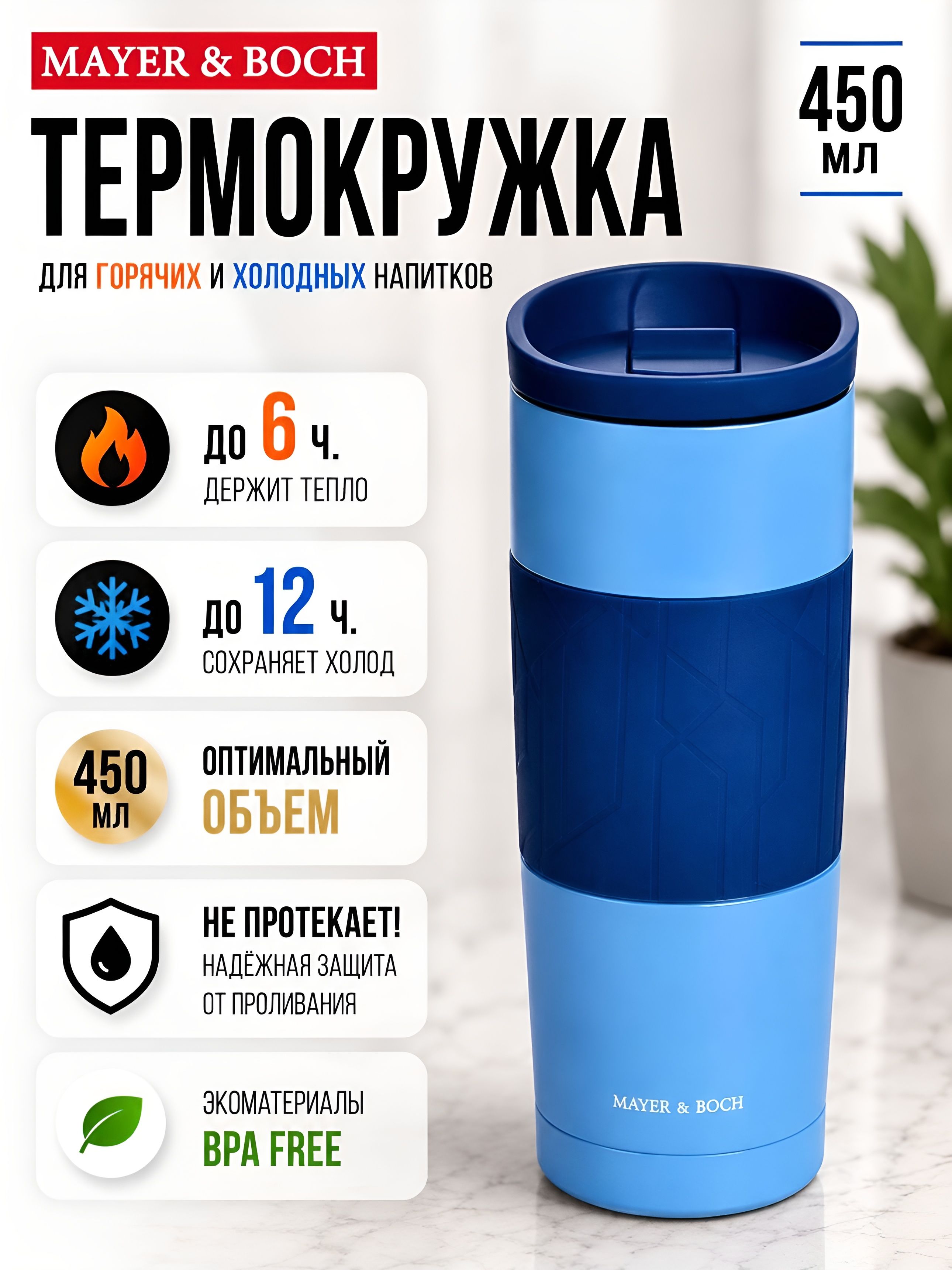 Фото товара