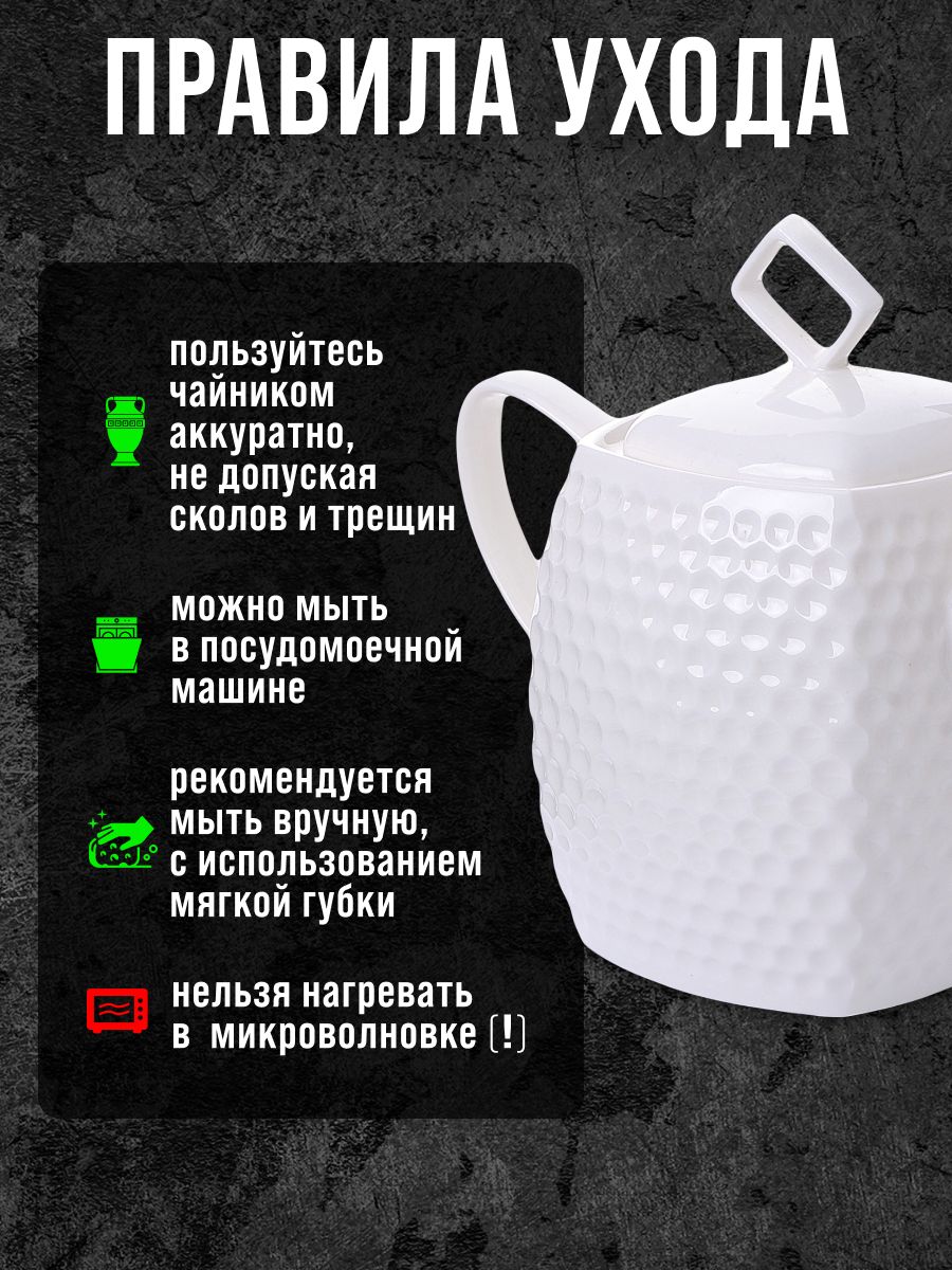 Фото товара