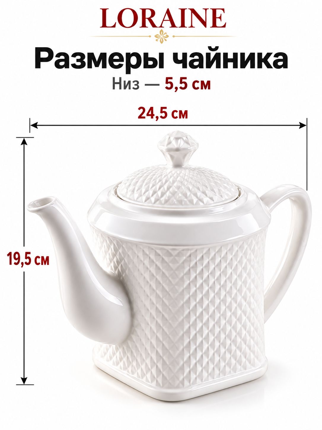 Фото товара