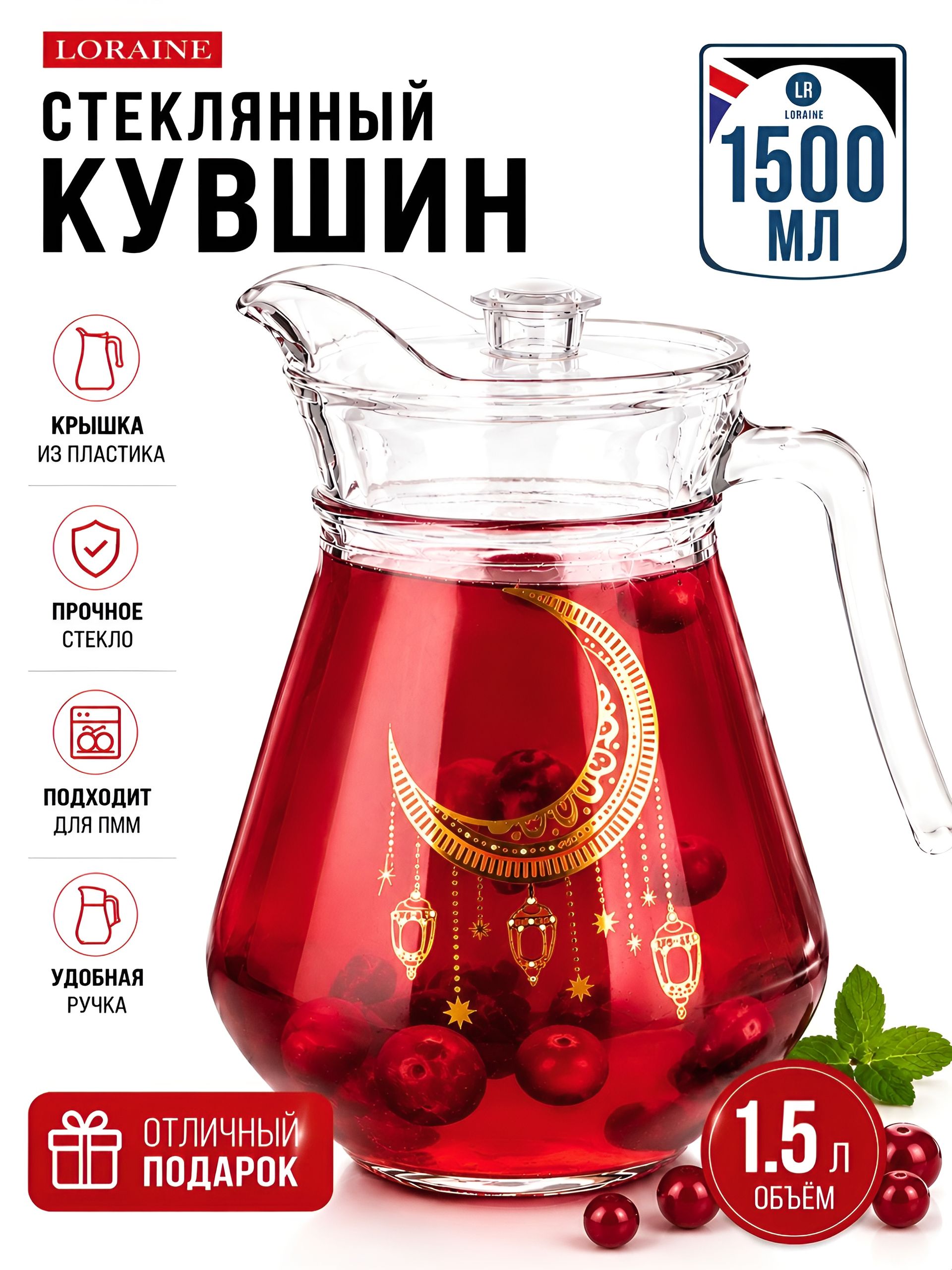 Фото товара