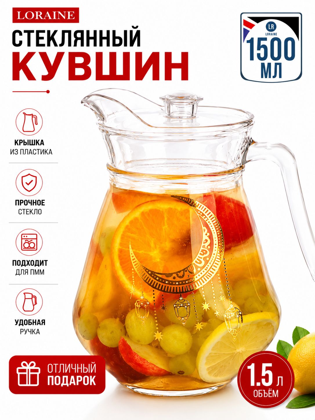 Фото товара