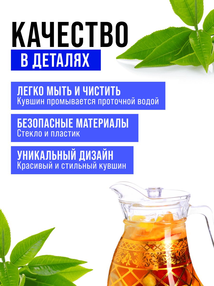 Фото товара