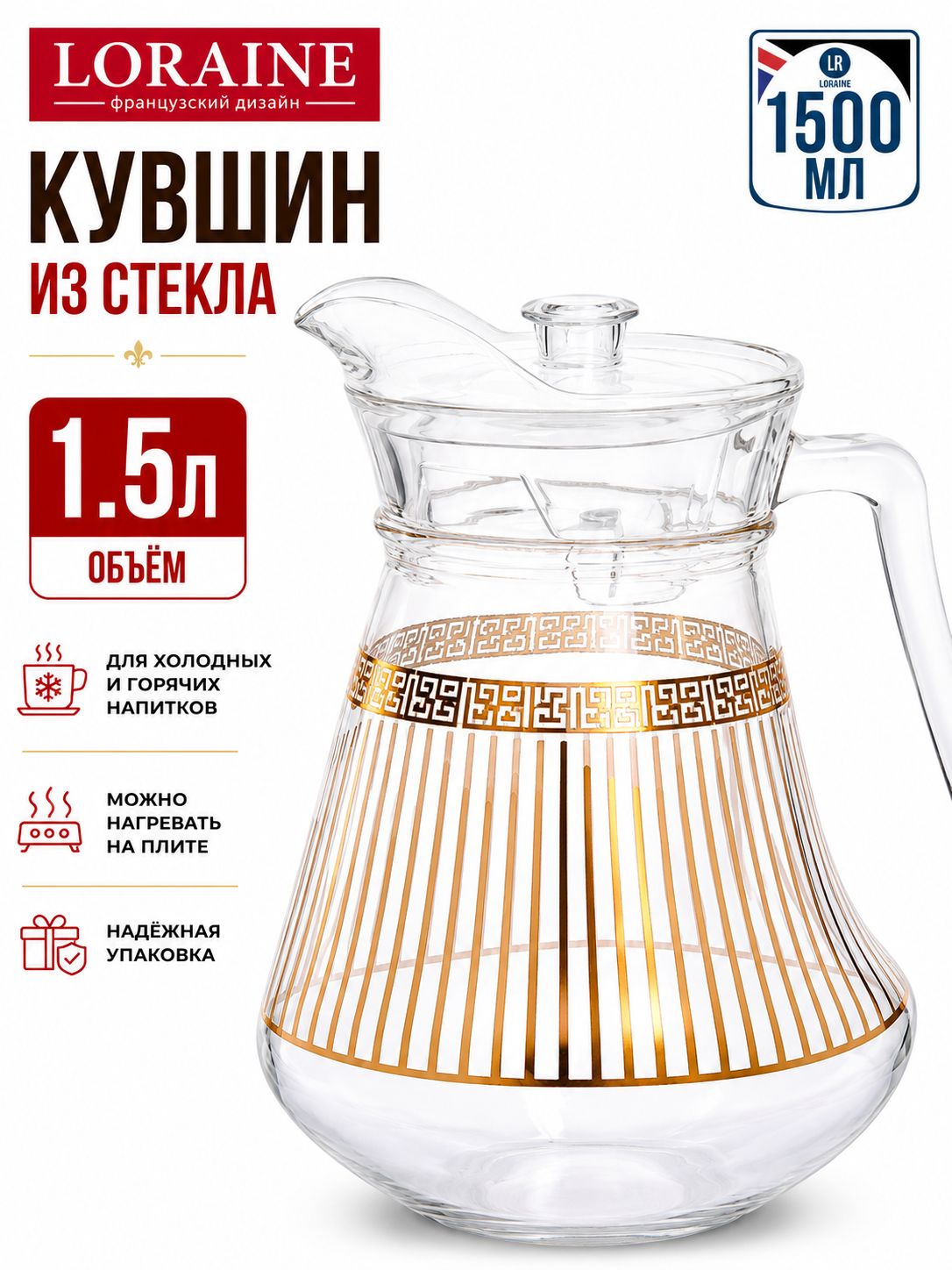 Фото товара