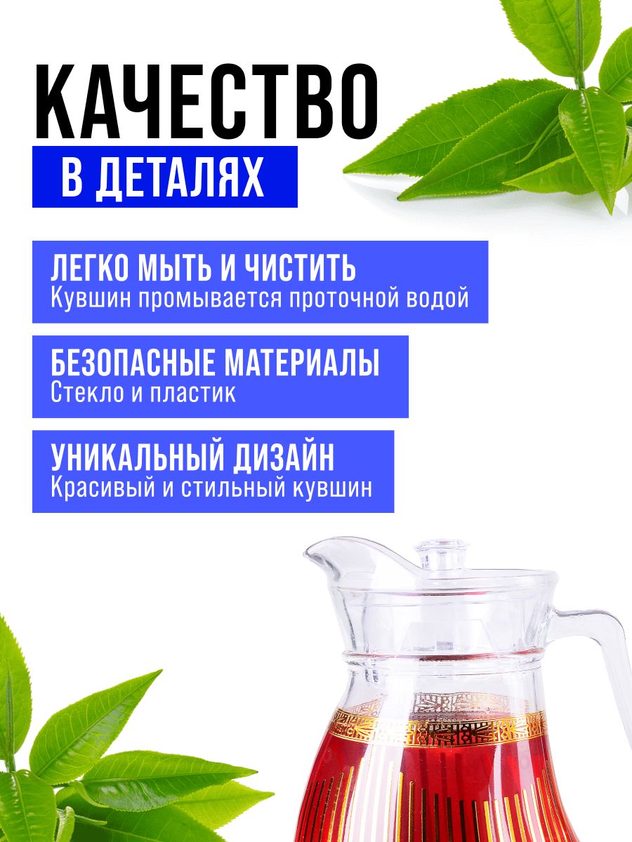 Фото товара