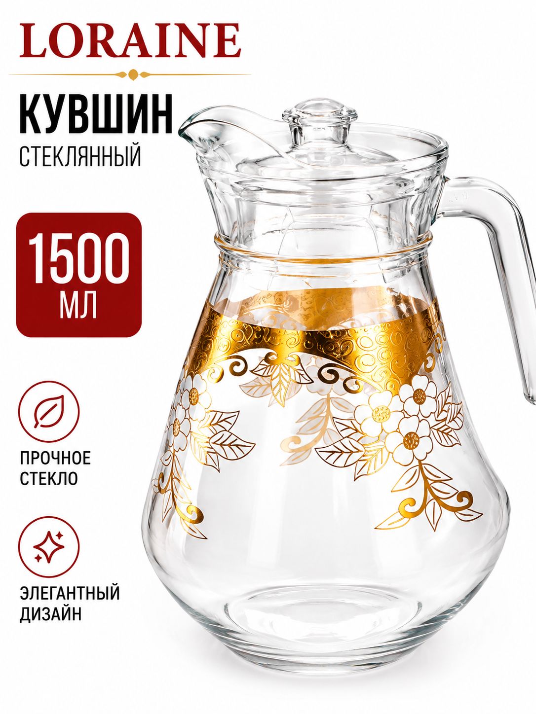 Фото товара