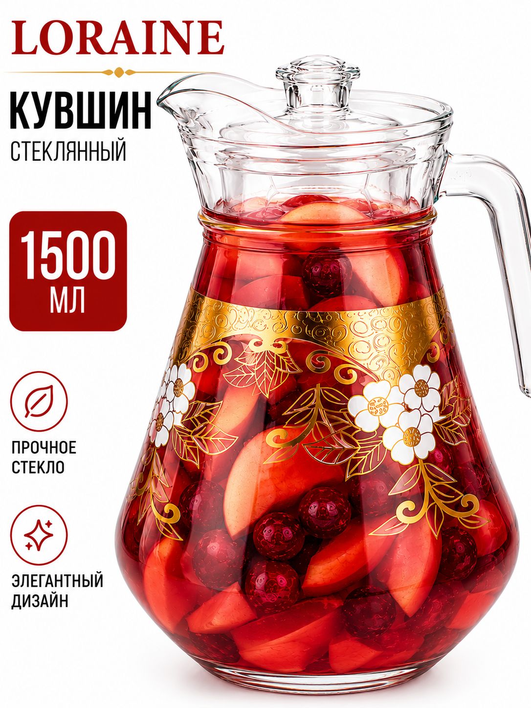 Фото товара