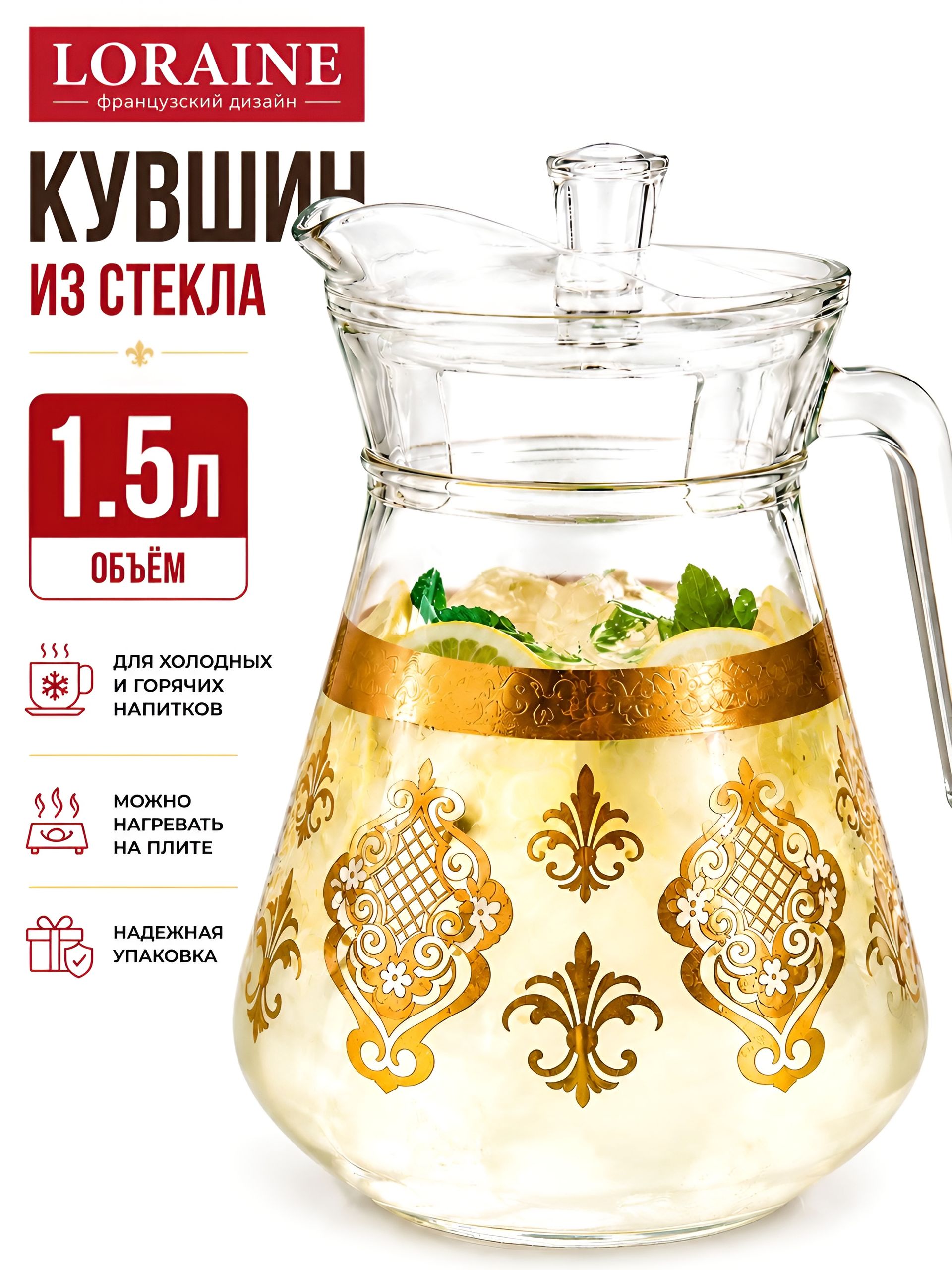 Фото товара