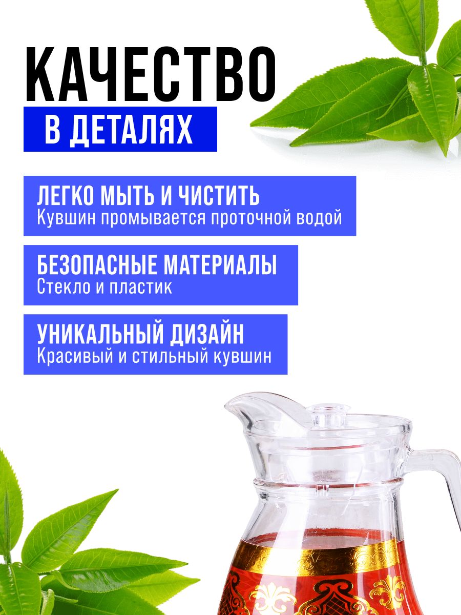 Фото товара