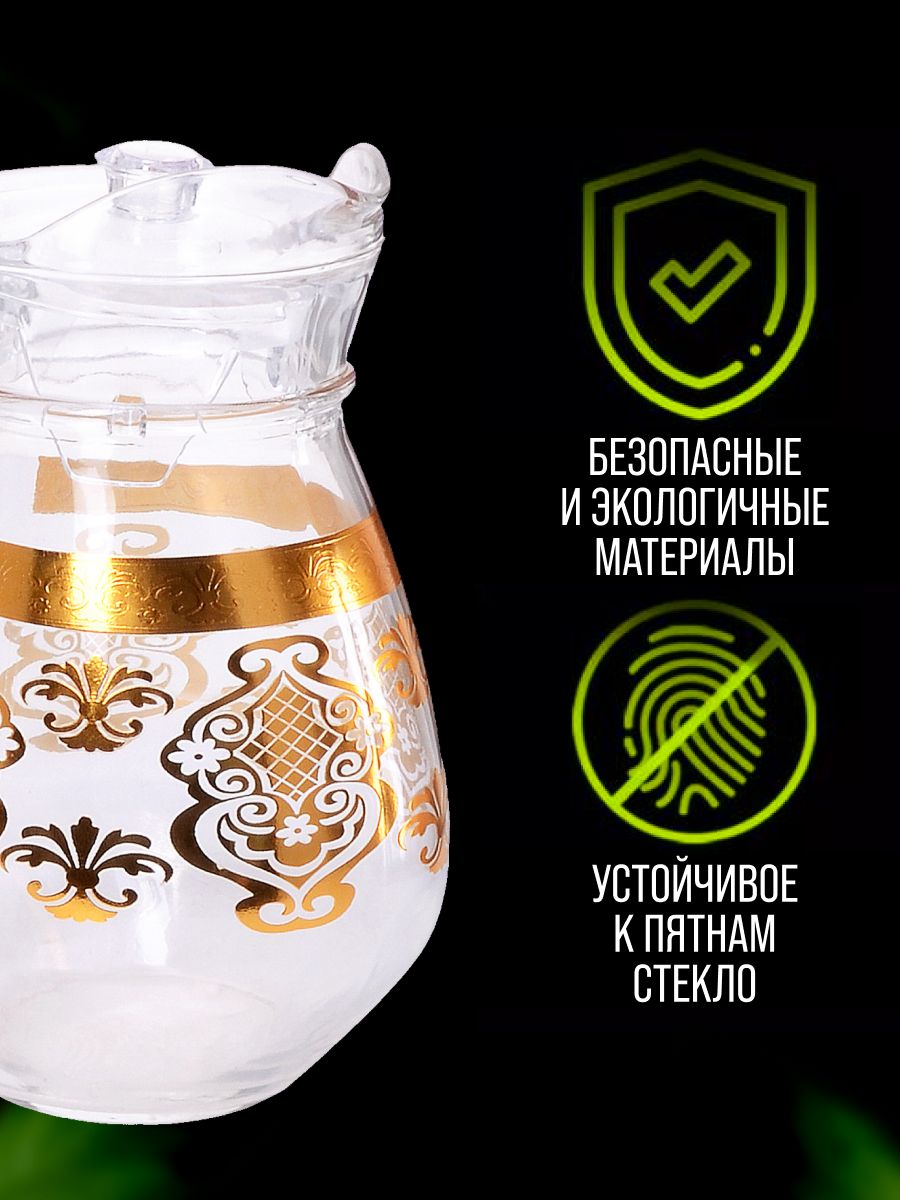 Фото товара
