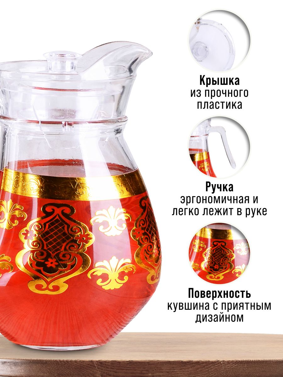 Фото товара