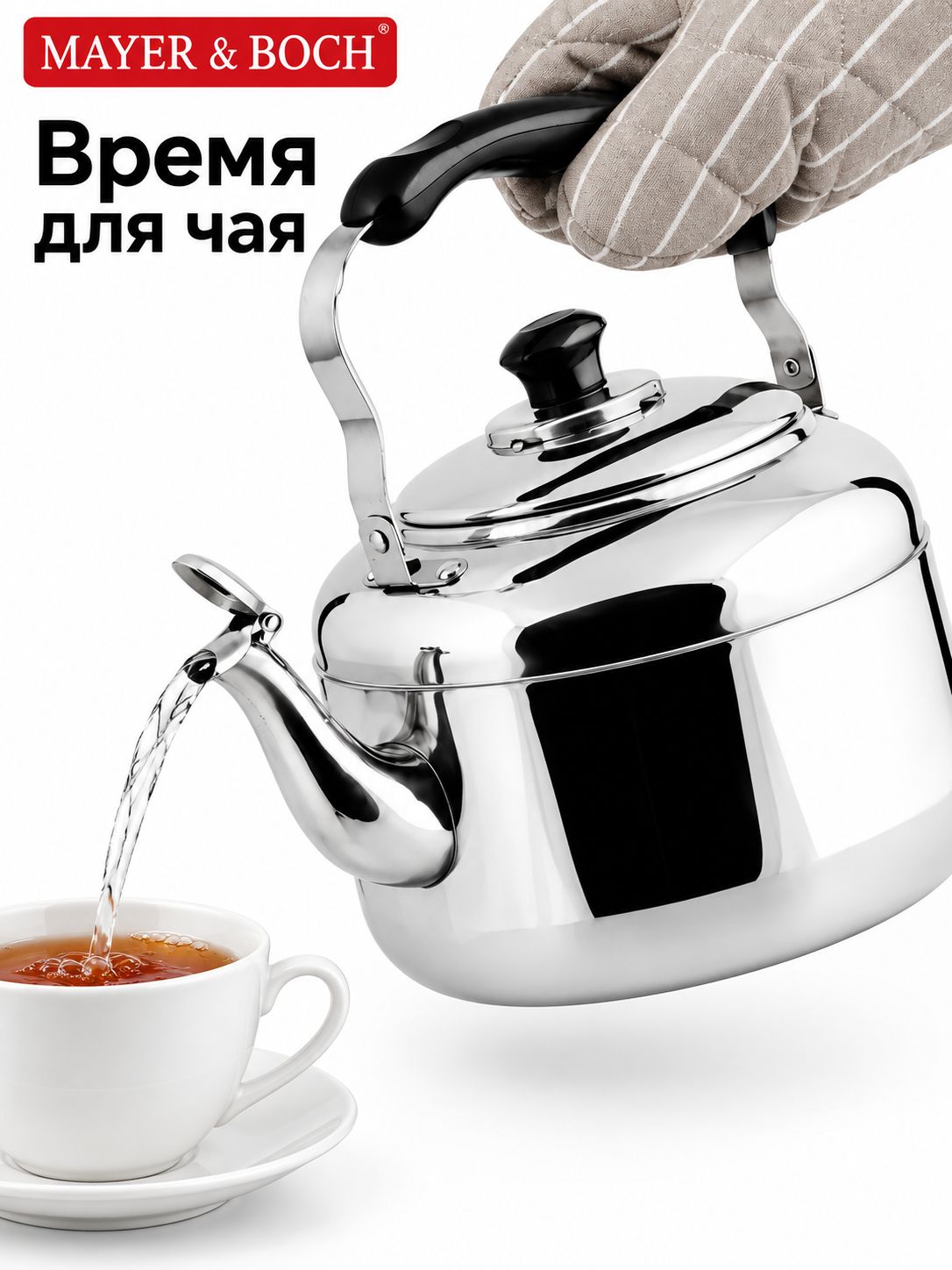 Фото товара