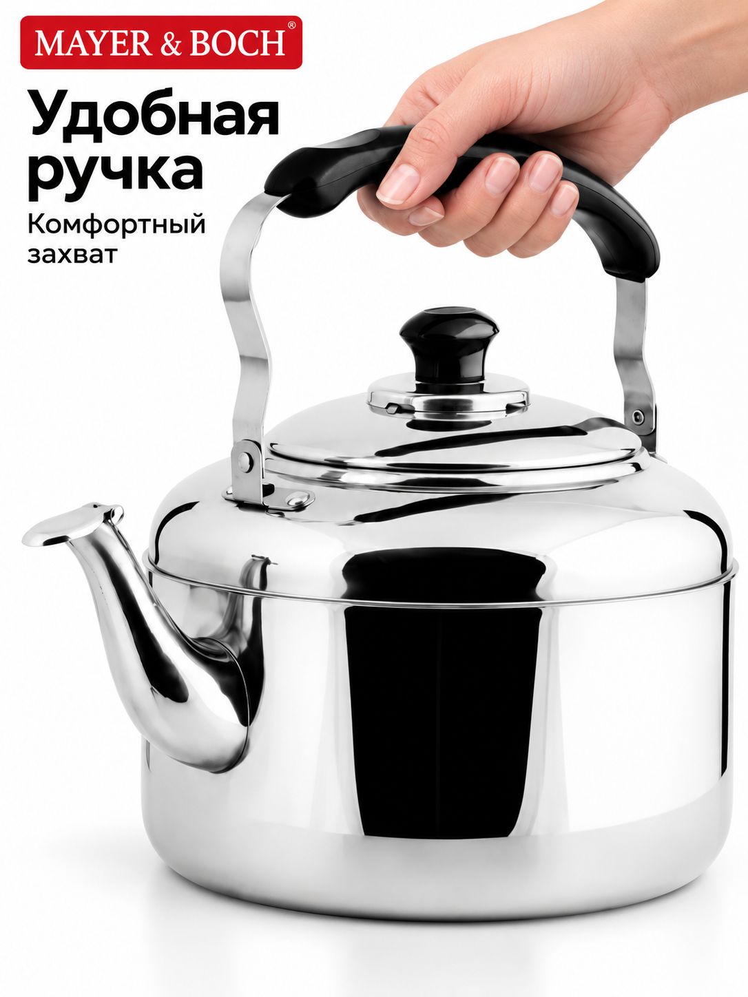 Фото товара