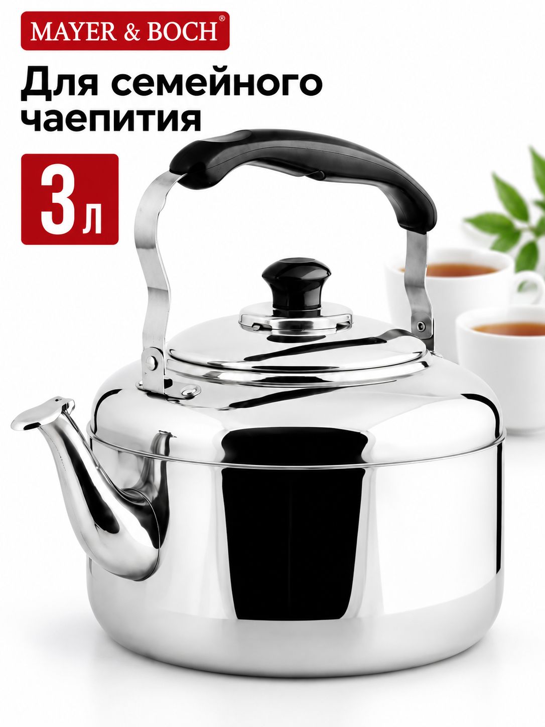Фото товара