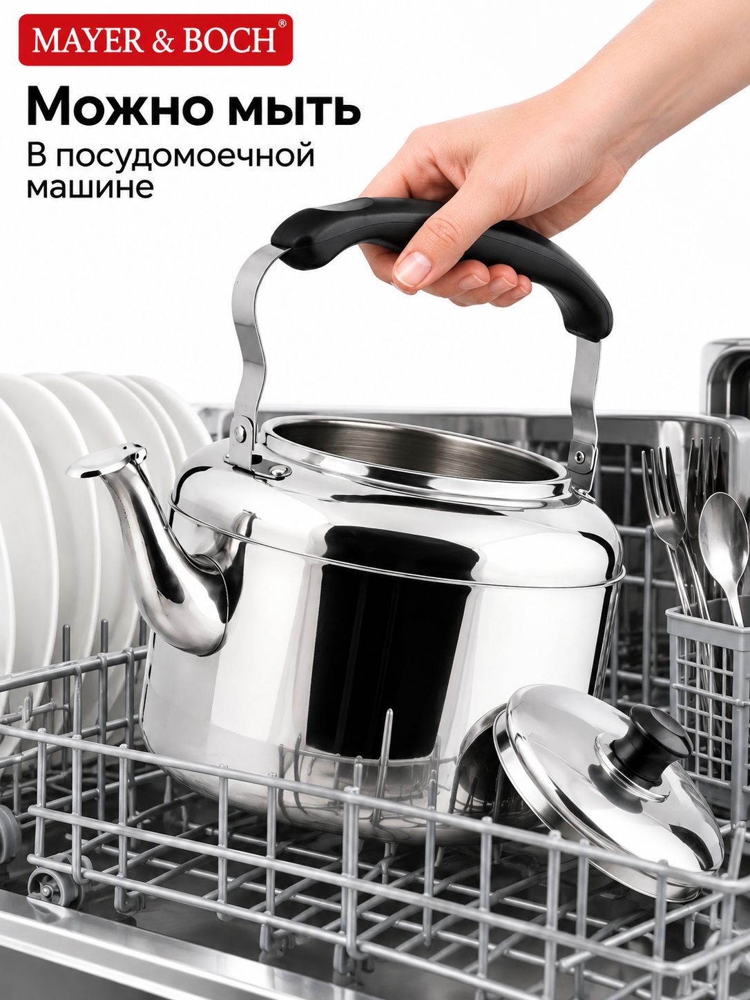 Фото товара