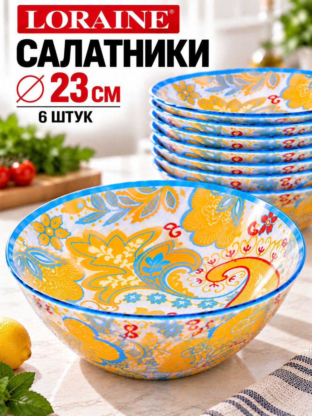 Фото товара