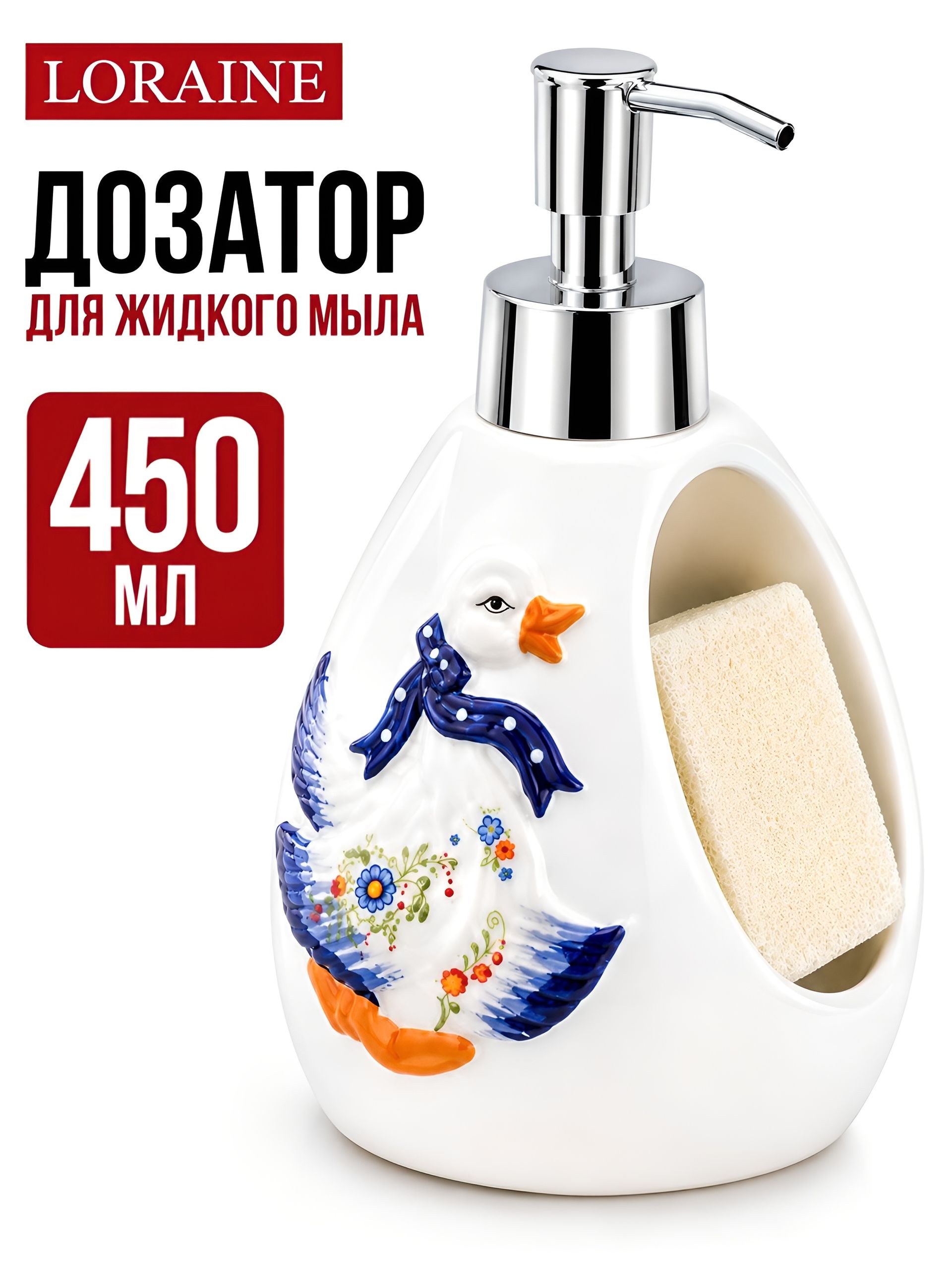Фото товара