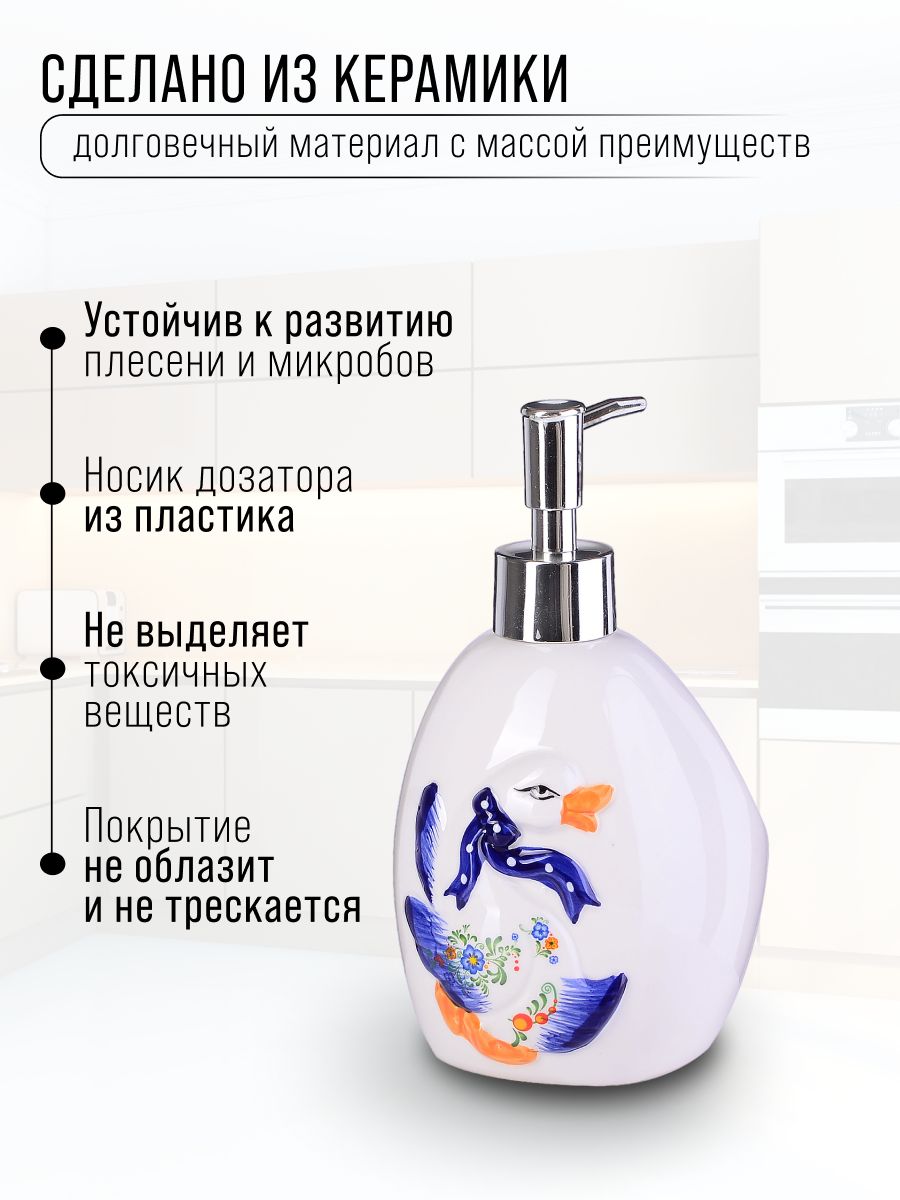 Фото товара