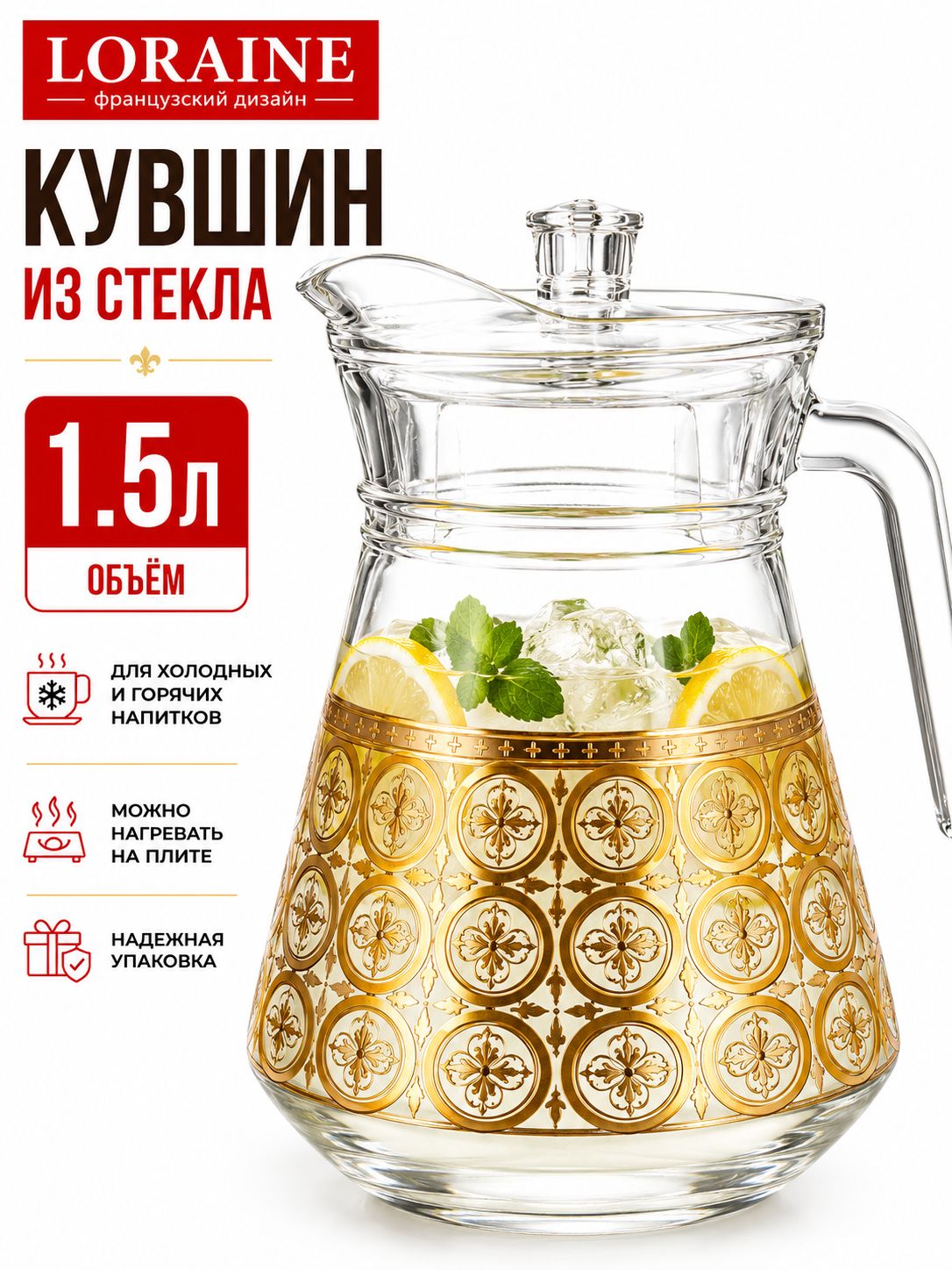 Фото товара