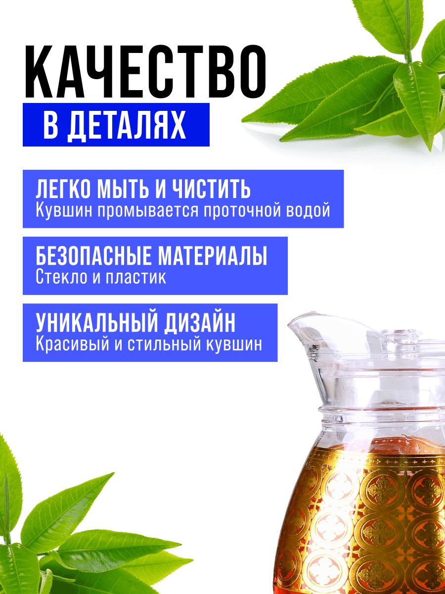 Фото товара
