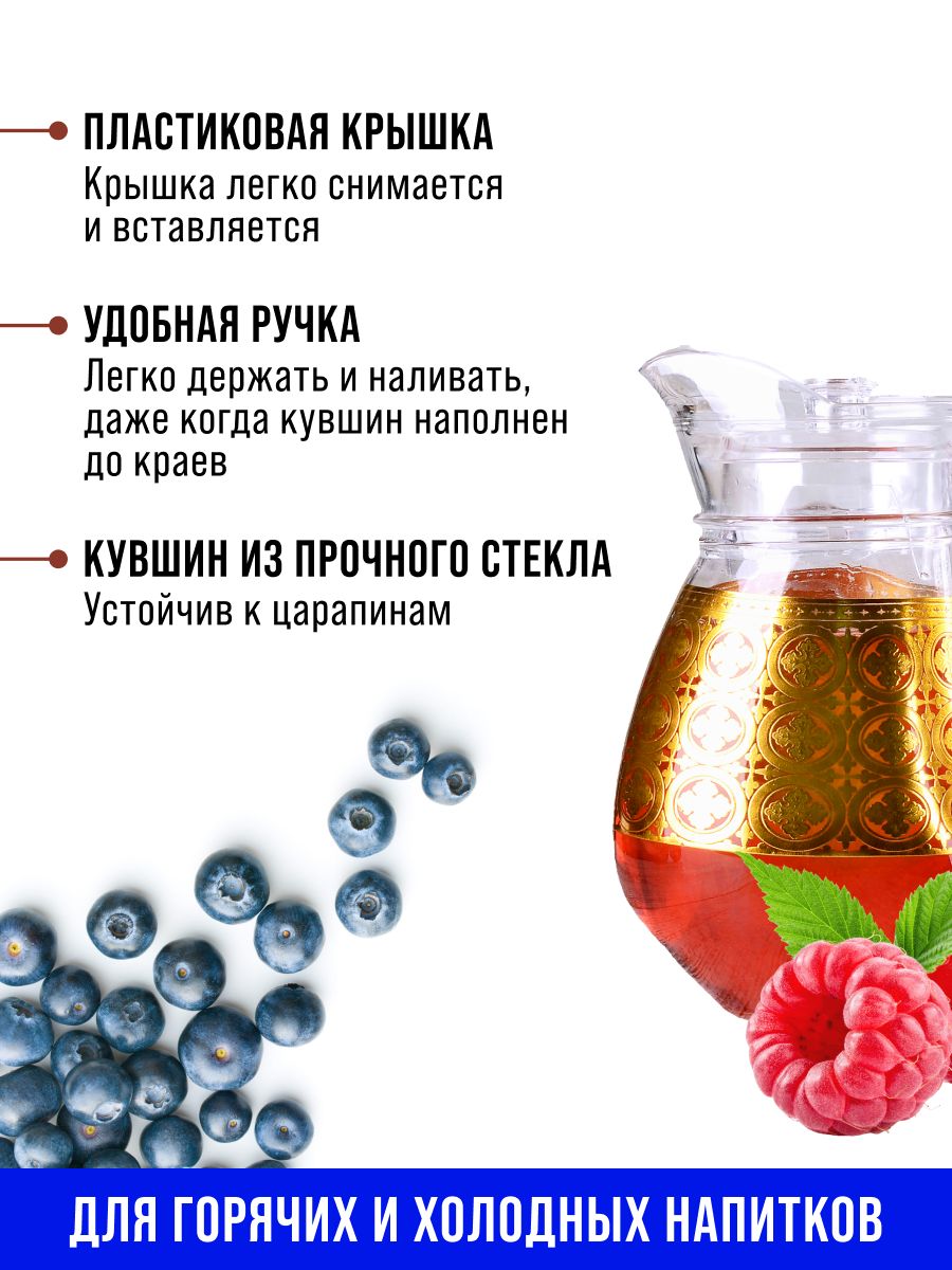 Фото товара
