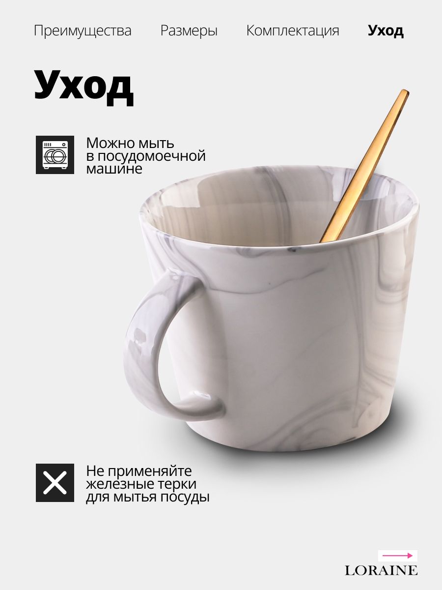 Фото товара