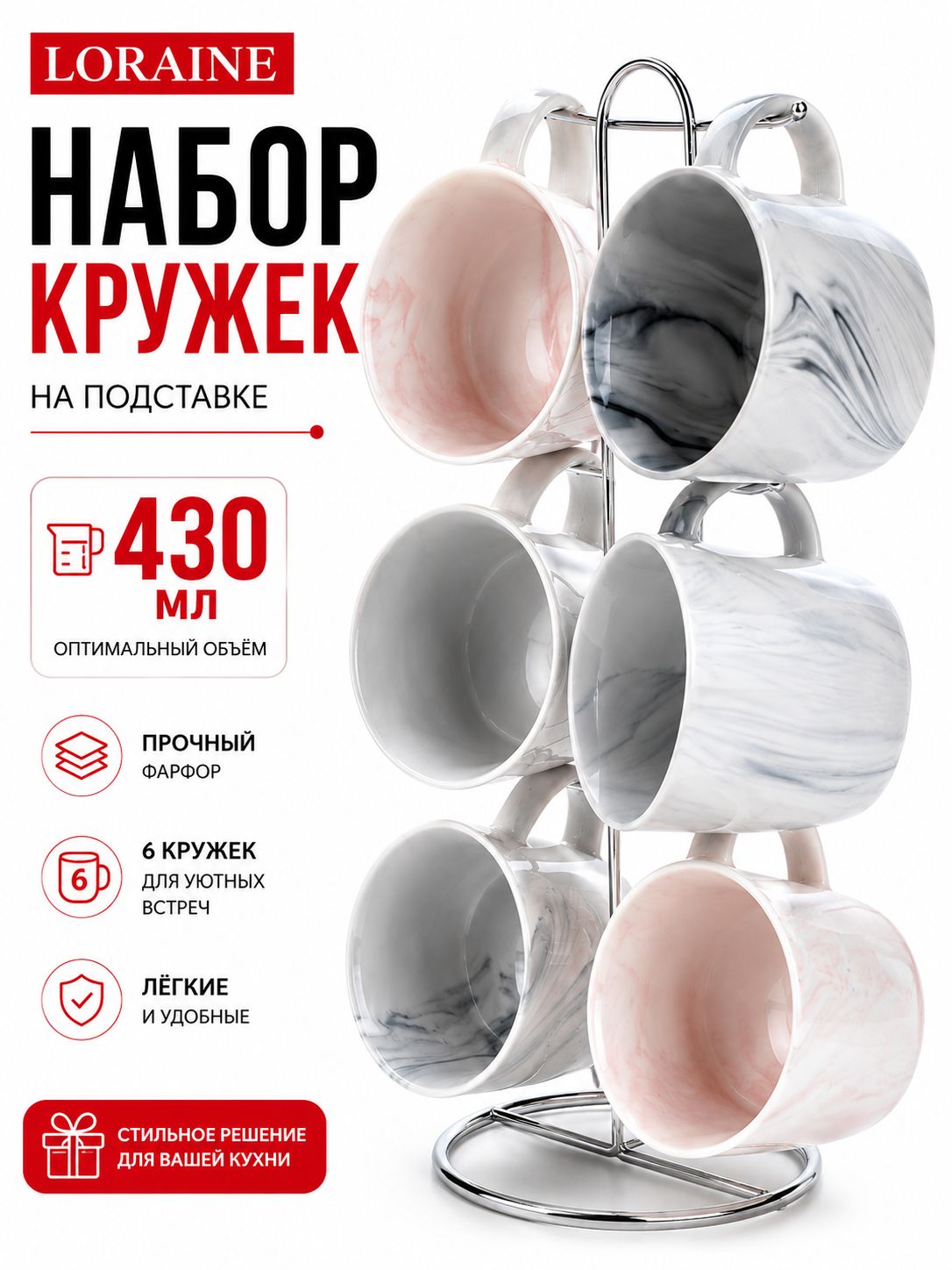 Фото товара