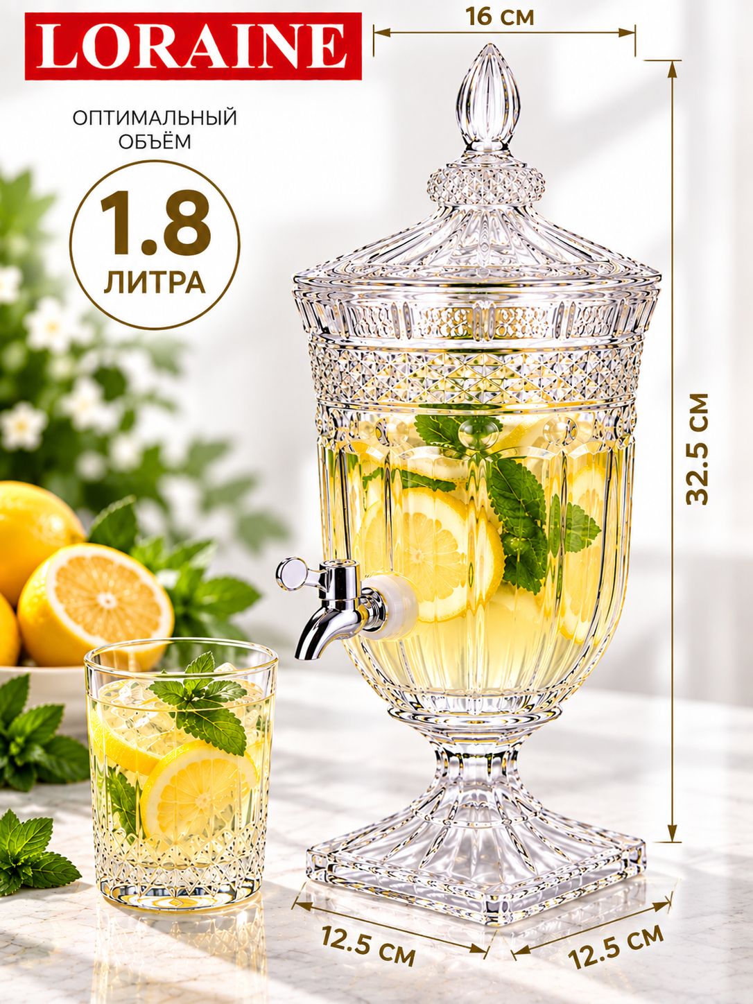 Фото товара