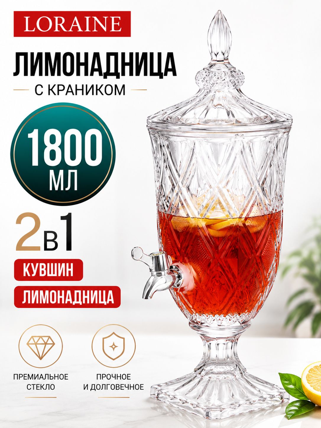 Фото товара