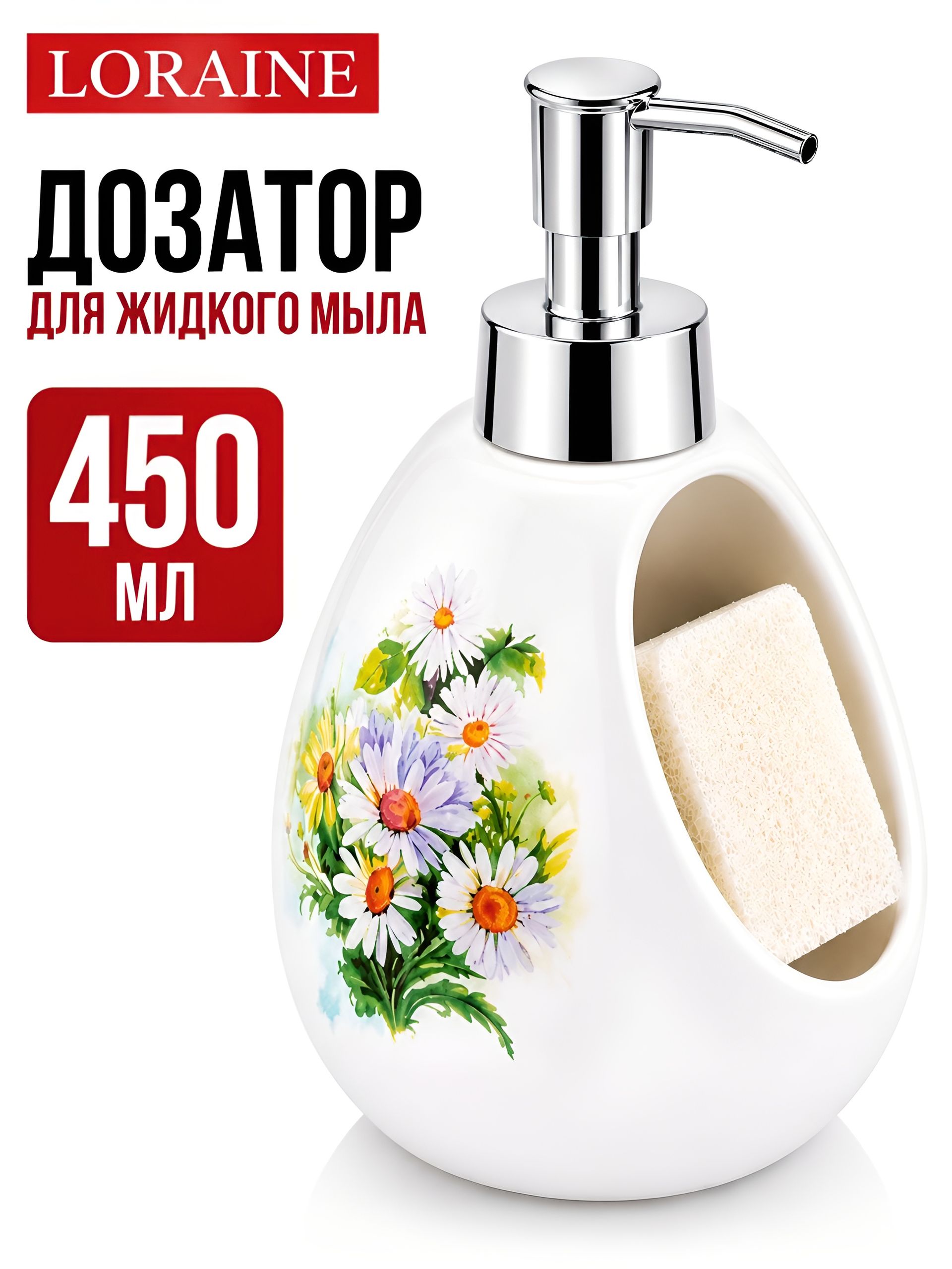 Фото товара