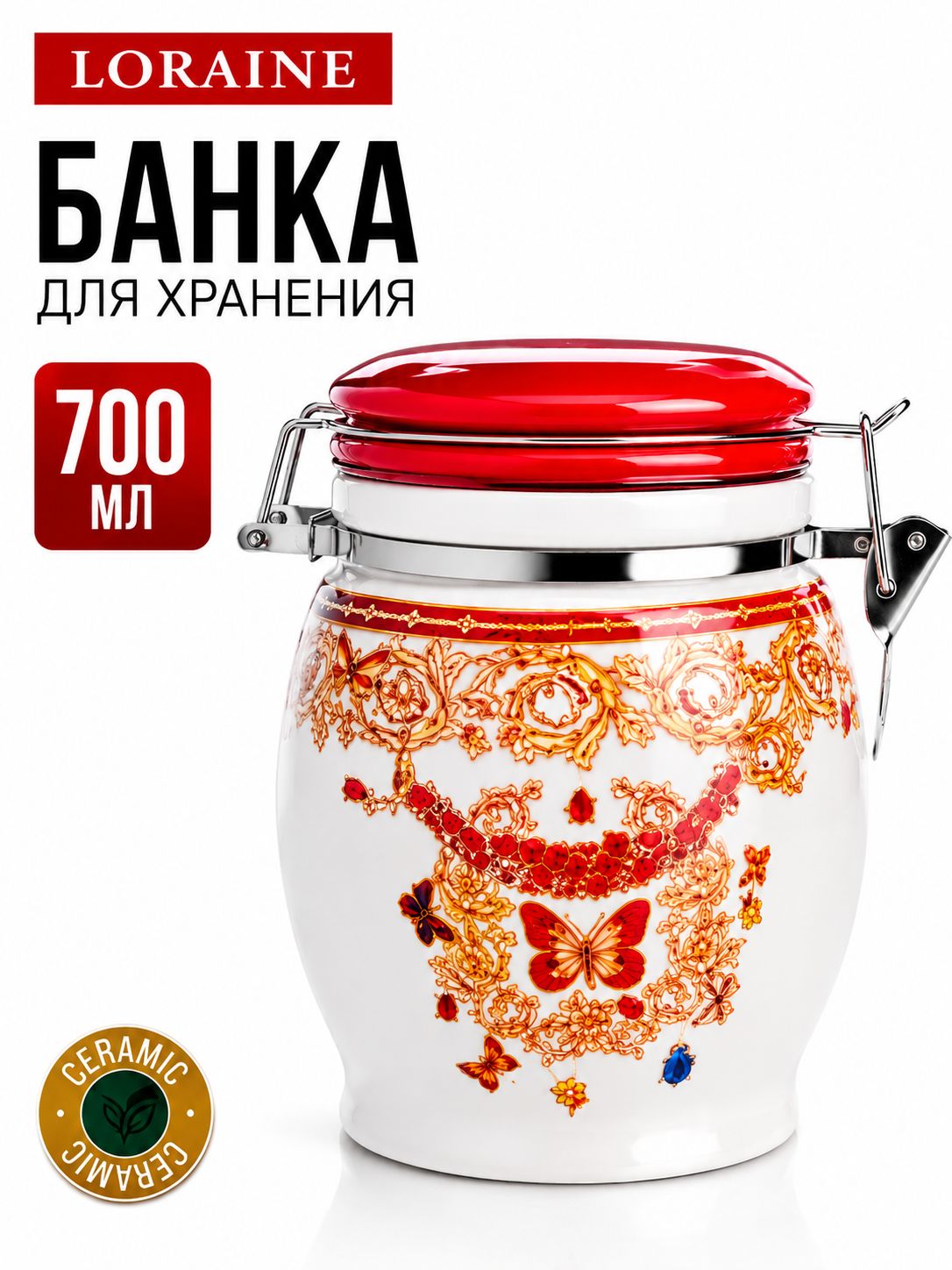 Фото товара