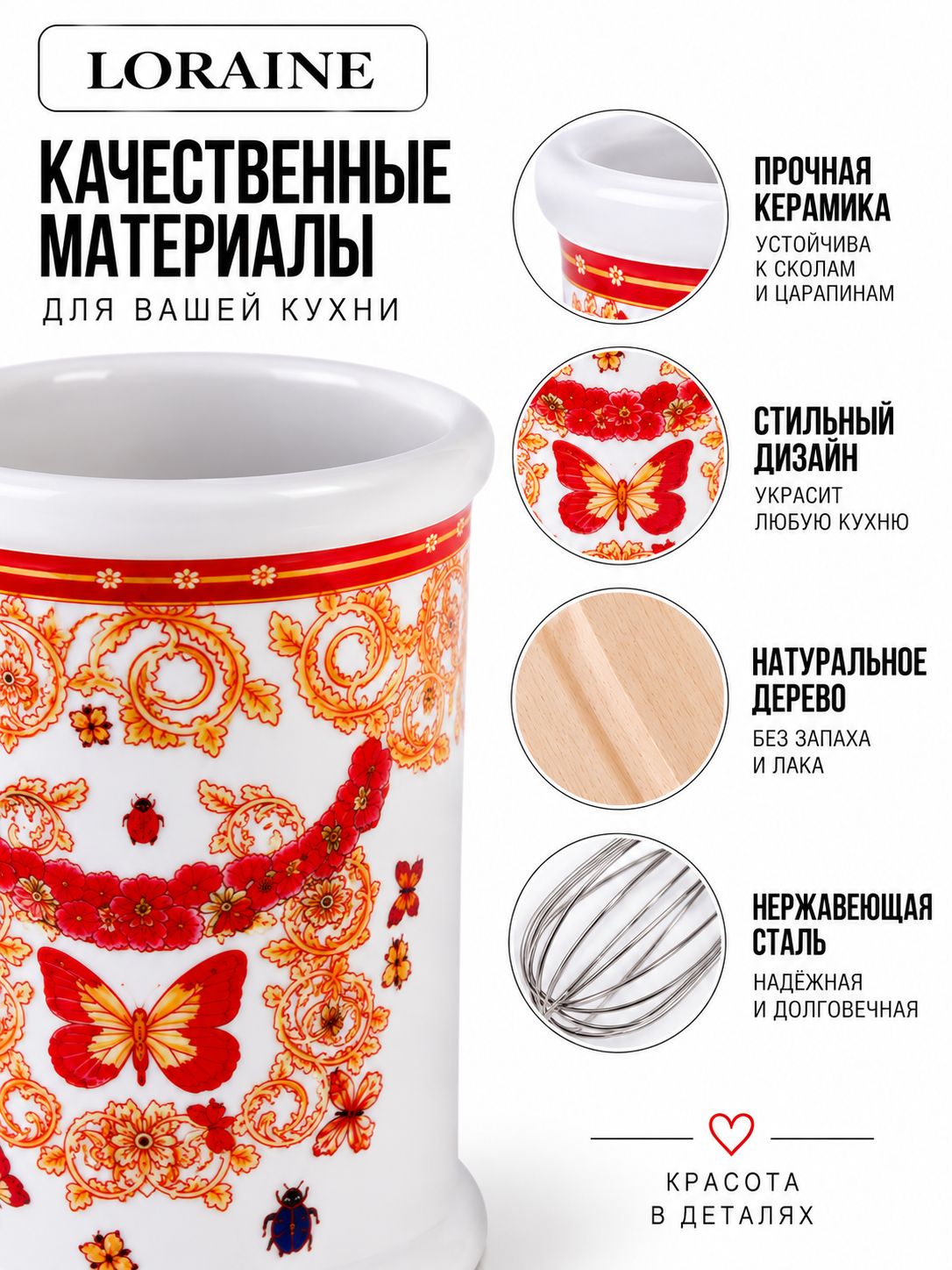 Фото товара