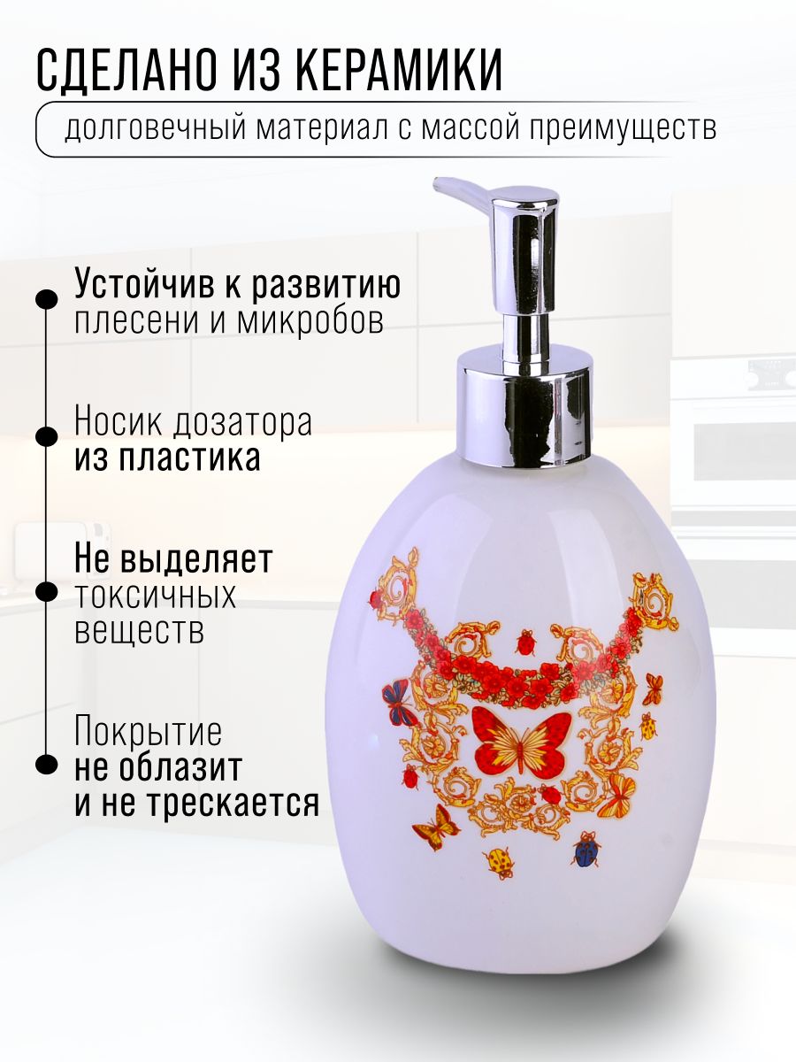 Фото товара