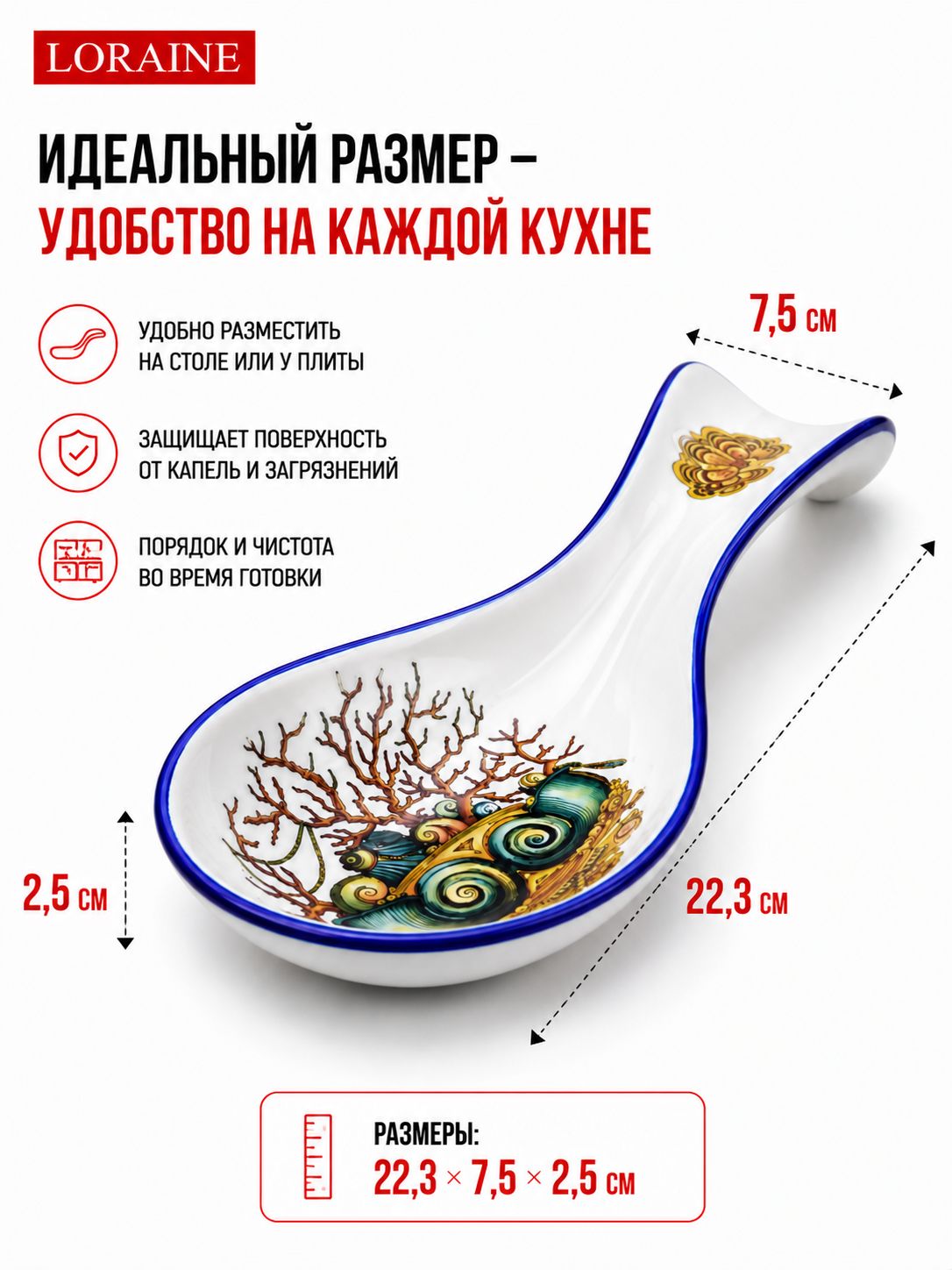 Фото товара