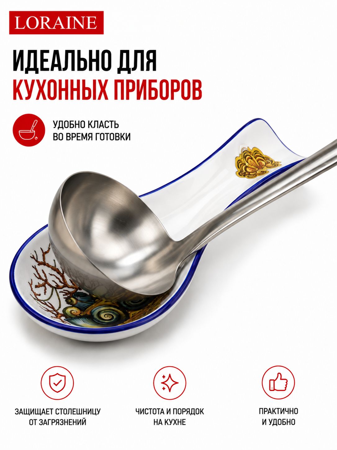 Фото товара