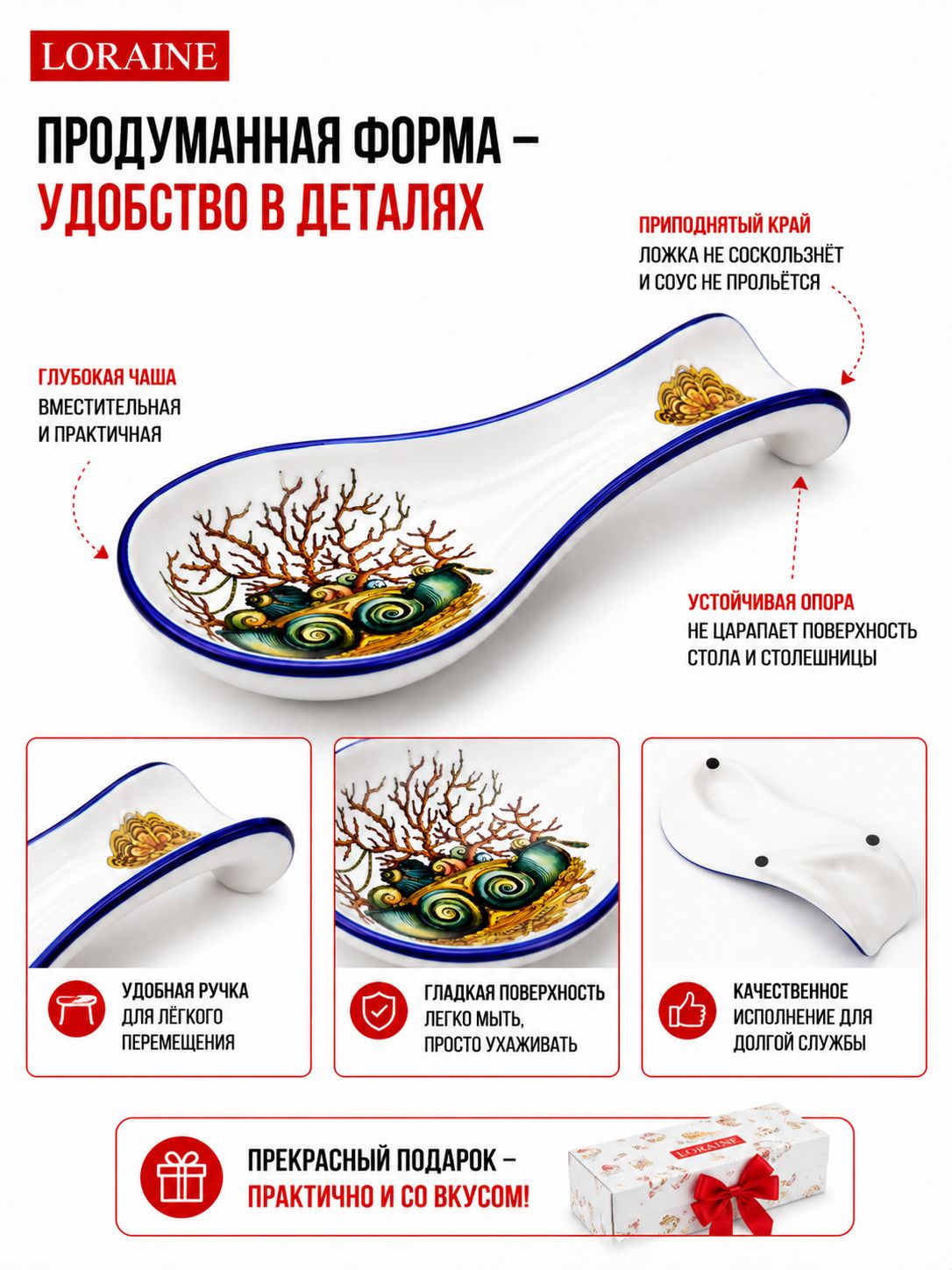 Фото товара