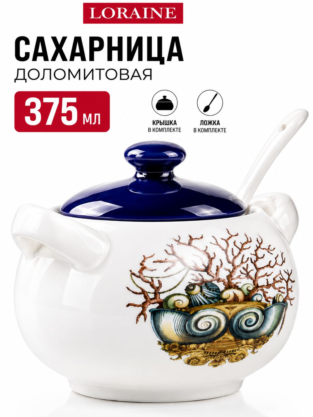 Фото товара