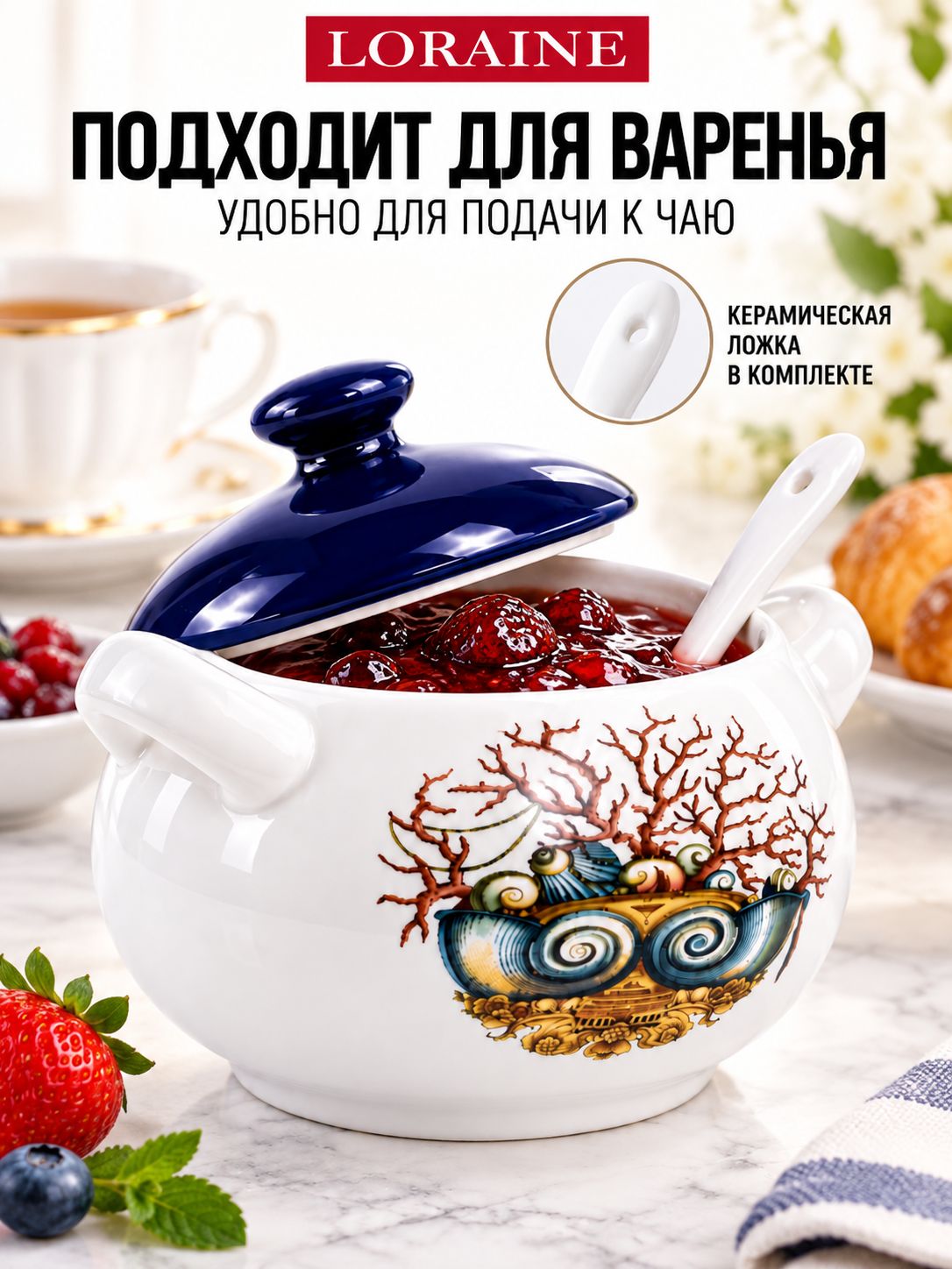 Фото товара