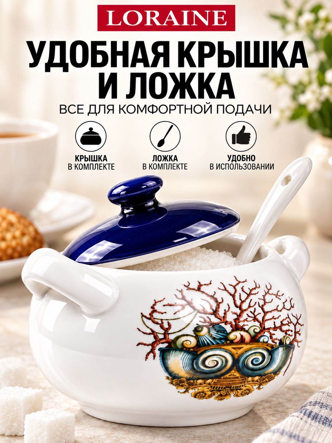 Фото товара
