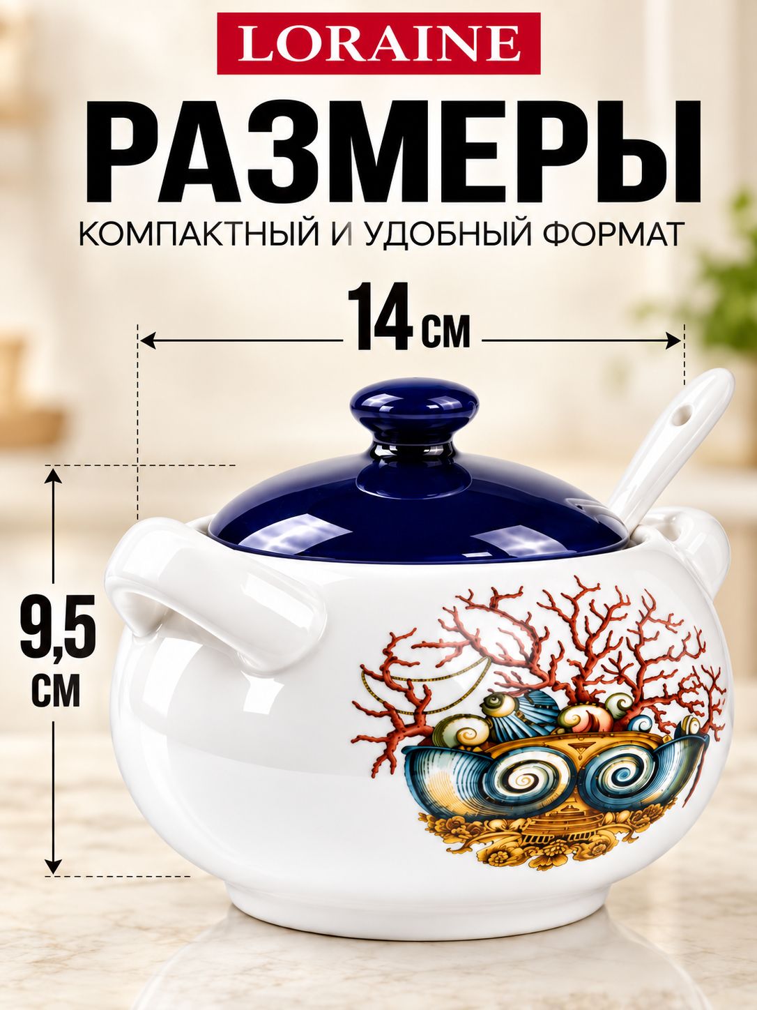 Фото товара